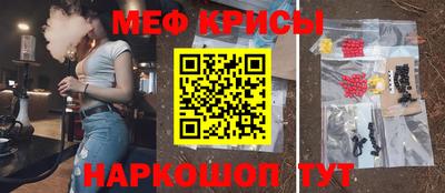 мдпв Комсомольск-на-Амуре