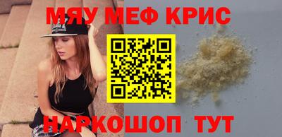 марихуана Кинель