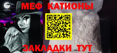 трава Конаково