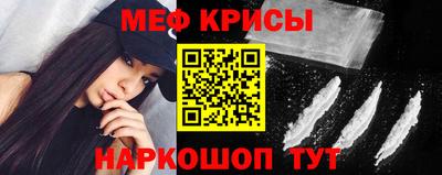 мдпв Комсомольск-на-Амуре