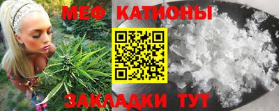 первитин Кимры