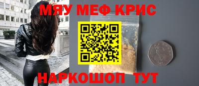 марихуана Кинель