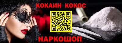 марихуана Кинель