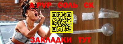 мдпв Комсомольск-на-Амуре