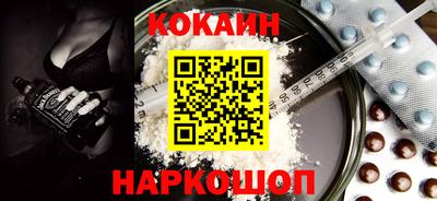 первитин Кимры