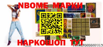 мдпв Комсомольск-на-Амуре