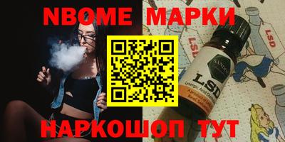 мдпв Комсомольск-на-Амуре