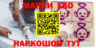 бутират Коммунар
