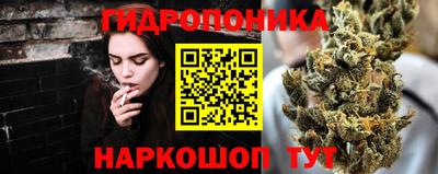 бутират Коммунар