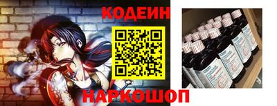 мдпв Комсомольск-на-Амуре