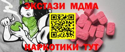 марихуана Кинель
