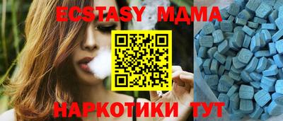 прущая мука Кингисепп