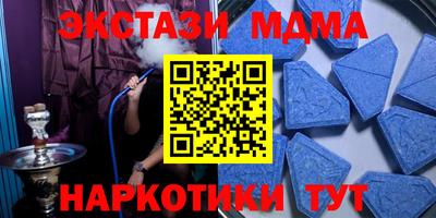 прущая мука Кингисепп