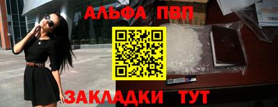 мдпв Комсомольск-на-Амуре