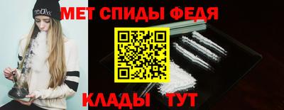 бутират Коммунар