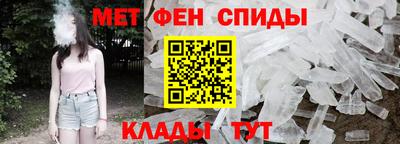 прущая мука Кингисепп