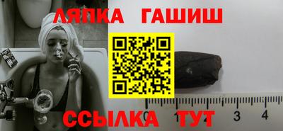 мдпв Комсомольск-на-Амуре
