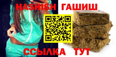 прущая мука Кингисепп