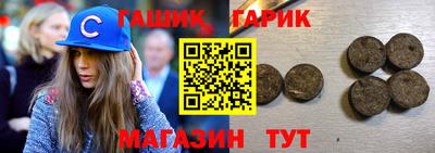 первитин Кимры