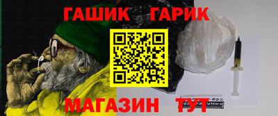 трава Конаково