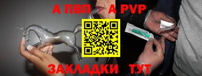 первитин Кимры