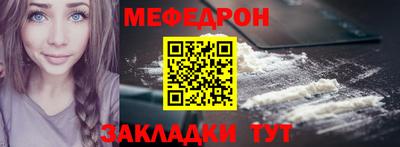 бутират Коммунар
