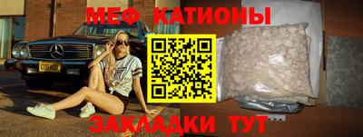трава Конаково