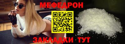 первитин Кимры